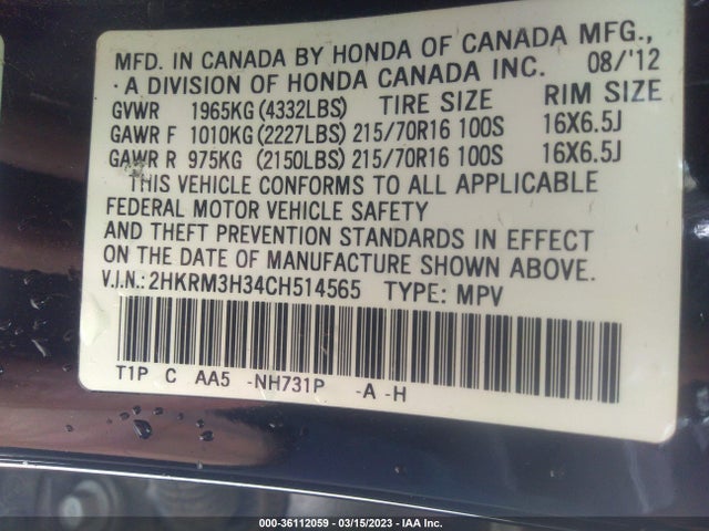 2012 HONDA CR-V LX VIN: 2HKRM3H34CH514565