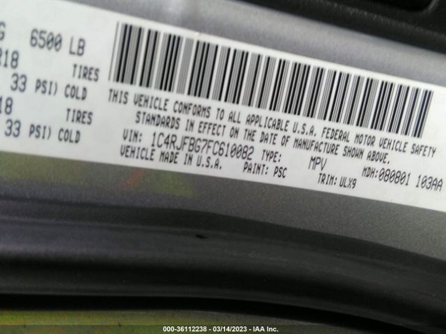 1C4RJFBG7FC610082 Jeep Grand Cherokee Limited