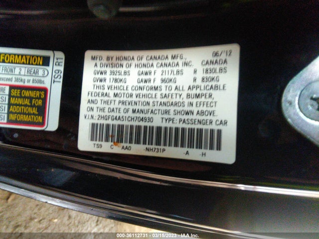 2012 HONDA CIVIC CPE SI VIN: 2HGFG4A51CH704930
