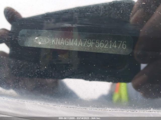 KNAGM4A79F5621476 KIA Optima Lx