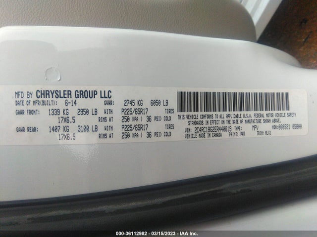 2C4RC1BG2ER440619 Chrysler Town & Country Touring