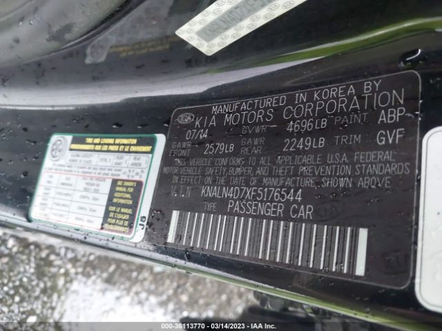 KNALN4D7XF5176544 KIA Cadenza Premium