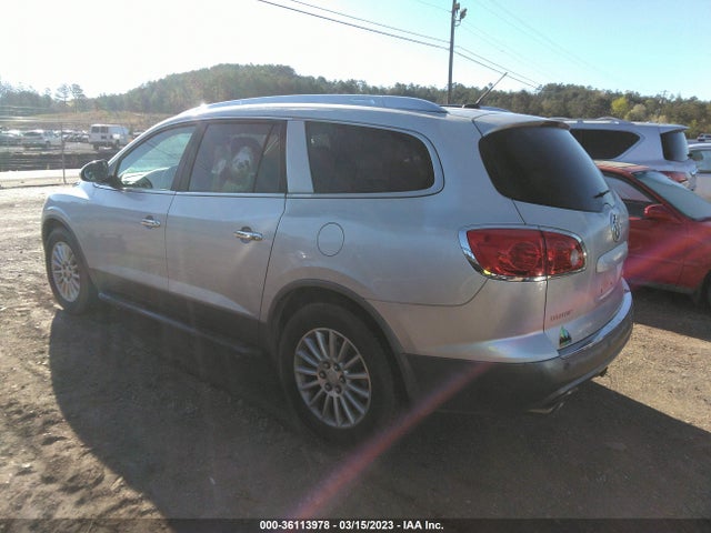 2012 BUICK ENCLAVE LEATHER VIN: 5GAKVCED6CJ106671