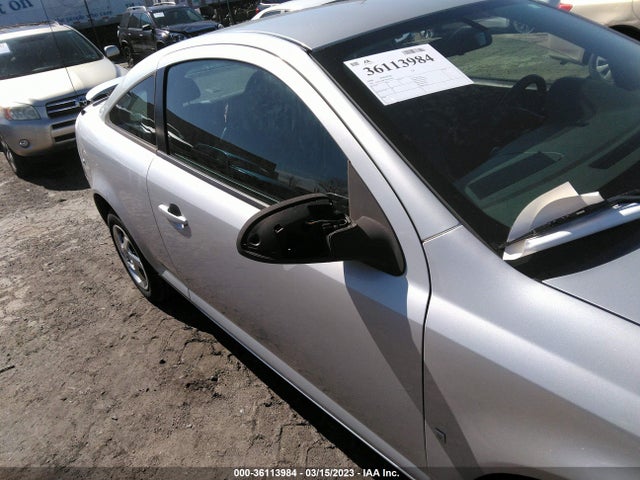 2008 PONTIAC G5 VIN: 1G2AL18F387149911