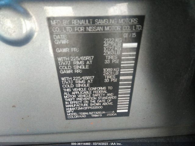 KNMAT2MV2FP533500 Nissan ROGUE SV