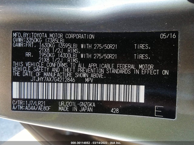 2016 Lexus LX, VIN: JTJHY7AX7G4212846