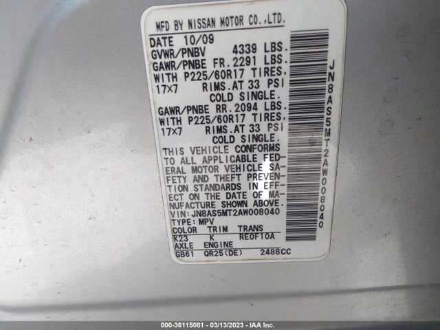 2010 NISSAN ROGUE SL VIN: JN8AS5MT2AW008040