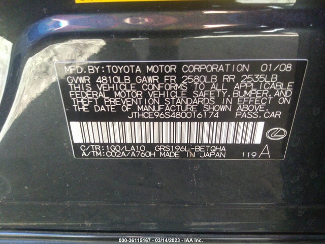 2008 LEXUS GS 350 VIN: JTHCE96S480016174