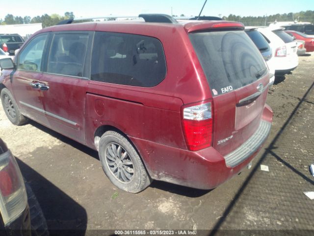 KNDMH4C72C6423206 KIA SEDONA EX