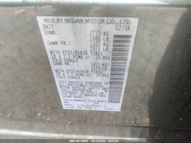 2016 Infiniti QX60, VIN: 5N1AL0MM0GC505887