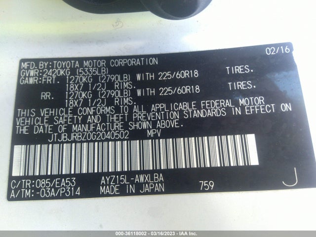2016 Lexus NX, VIN: JTJBJRBZ0G2040502