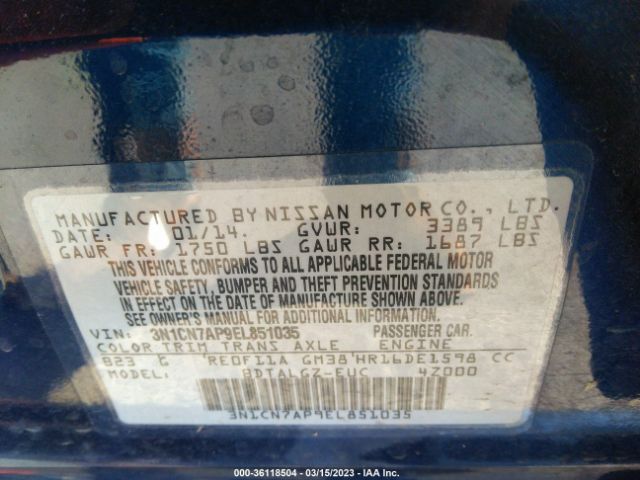 3N1CN7AP9EL851035 Nissan Versa Sl