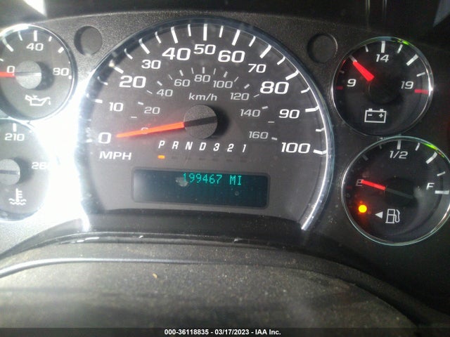 2008 CHEVROLET EXPRESS CARGO VAN VIN: 1GCFG15X981132228