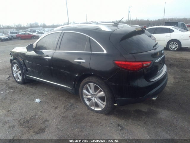 2012 INFINITI FX35 VIN: JN8AS1MW7CM151079