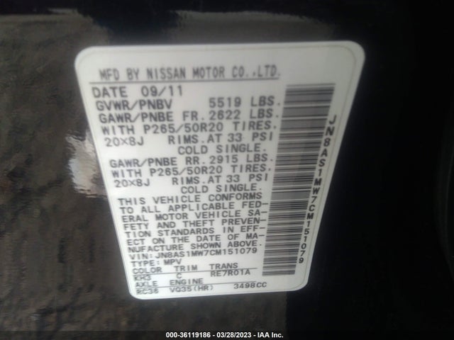 2012 INFINITI FX35 VIN: JN8AS1MW7CM151079