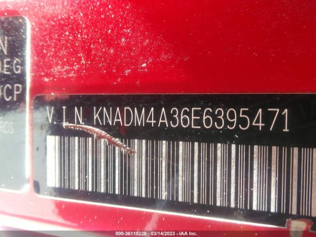 KNADM4A36E6395471 KIA RIO LX