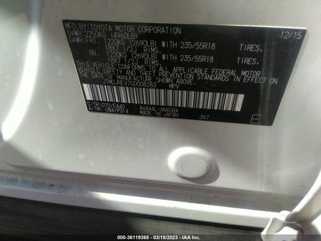 2016 Toyota RAV4, VIN: JTMDJREV7GD008283