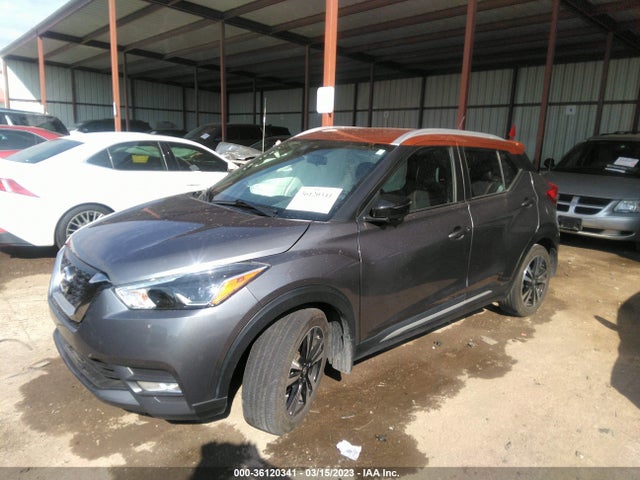 2020 NISSAN KICKS SR VIN: 3N1CP5DV7LL552049