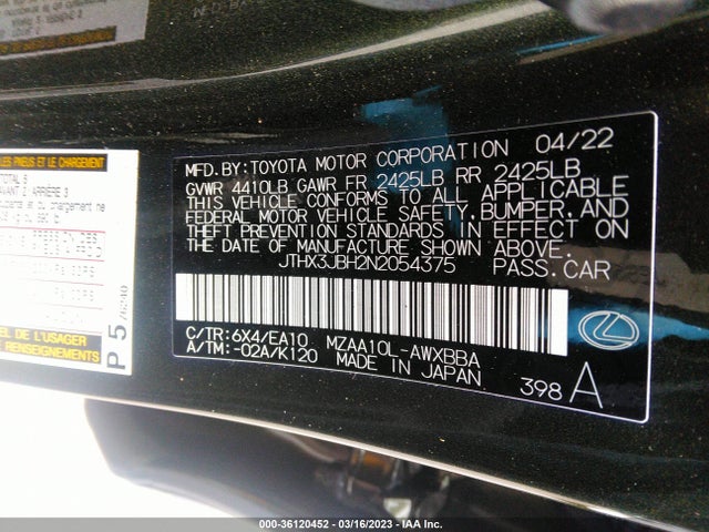 JTHX3JBH2N2054375 Lexus Ux Ux 200