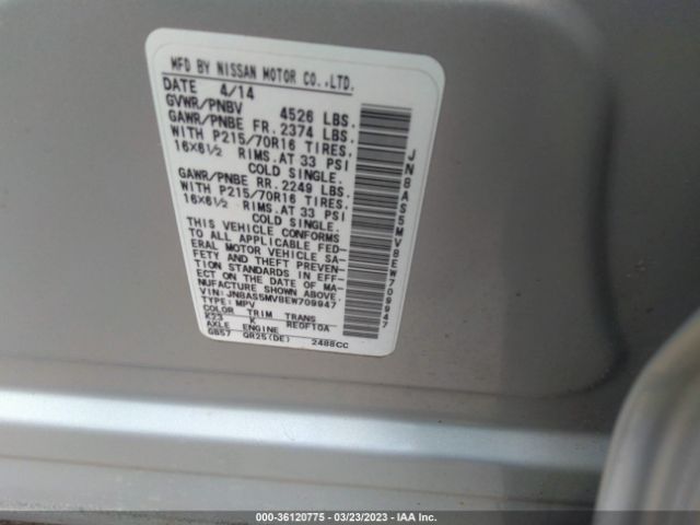 JN8AS5MV8EW709947 Nissan Rogue Select S