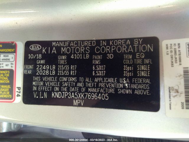 KNDJP3A5XK7696405 KIA SOUL +