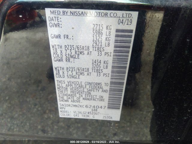 5N1DR2MN2KC624047 Nissan Pathfinder Sl