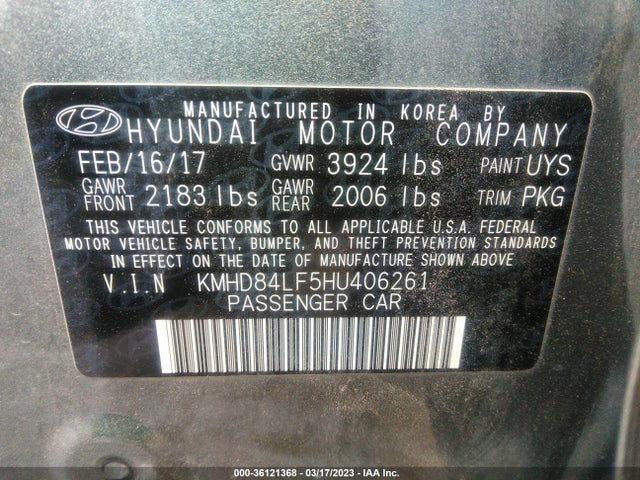 2017 Hyundai Elantra, VIN: KMHD84LF5HU406261