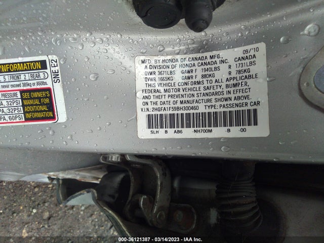 2011 HONDA CIVIC SDN LX VIN: 2HGFA1F59BH300460