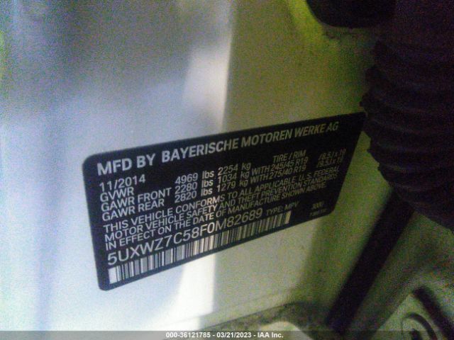 5UXWZ7C58F0M82689 BMW X3 Sdrive28i