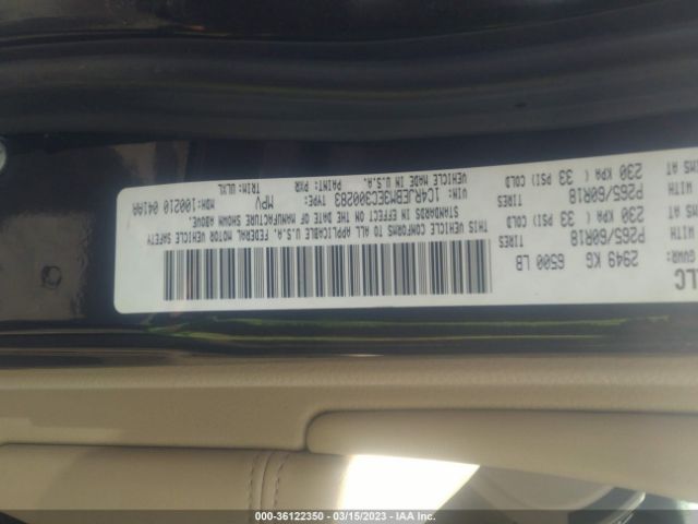 1C4RJEBM3EC300283 Jeep Grand Cherokee Limited