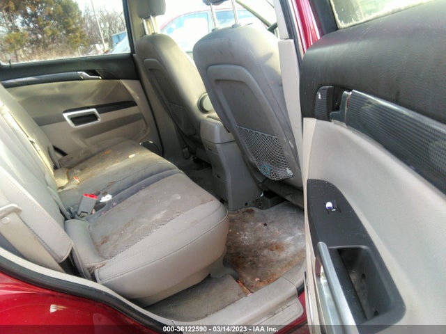 2008 SATURN VUE XR VIN: 3GSCL537X8S636654