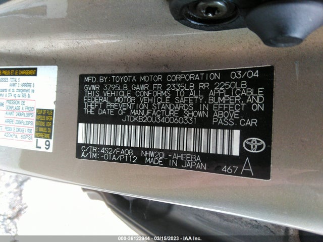 Toyota Prius 2004 JTDKB20U340060331 Image 10