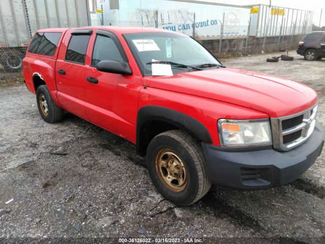1D7HW28K88S610768 auction archive image