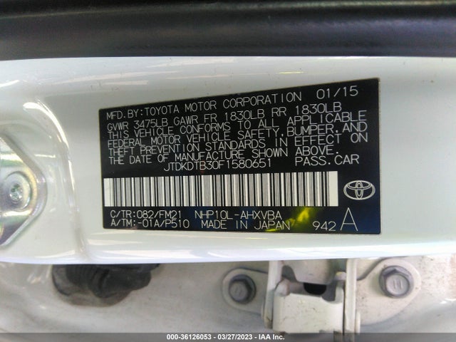 2015 Toyota Prius, VIN: JTDKDTB30F1580651