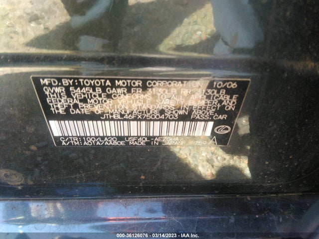 JTHBL46FX75004703 Lexus LS 460