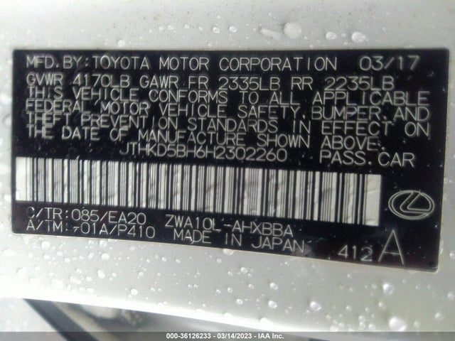 2017 Lexus CT, VIN: JTHKD5BH6H2302260