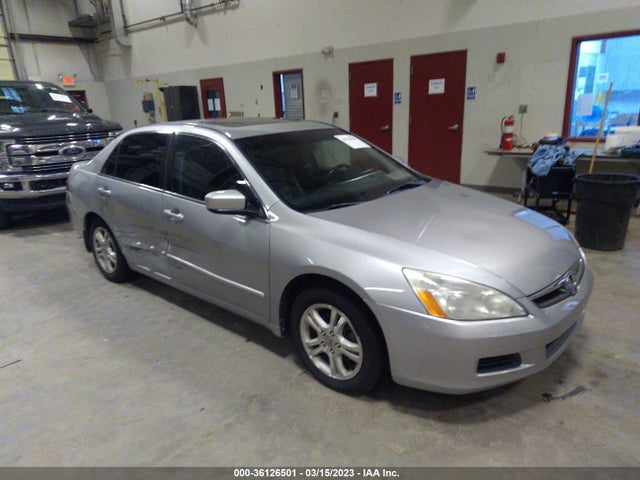 Продажа на аукционе авто 2007 Honda Accord Sdn Ex-l, vin: 1HGCM56877A124705, номер лота: 36126501