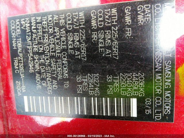 KNMAT2MT1FP542946 Nissan ROGUE S