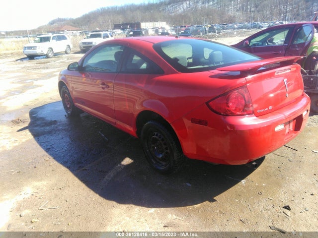 2008 PONTIAC G5 VIN: 1G2AL18F987201073