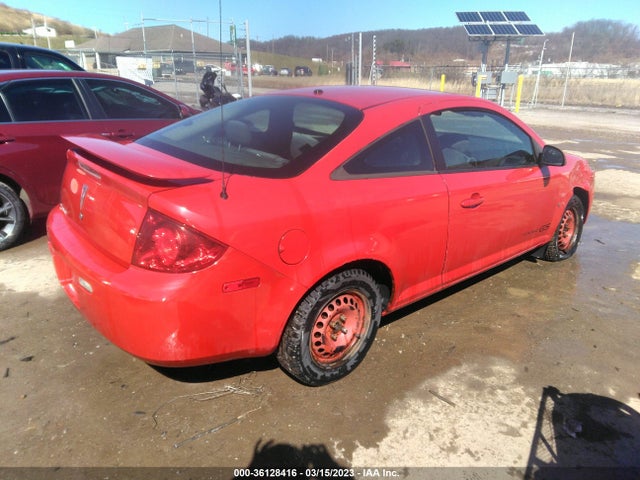 2008 PONTIAC G5 VIN: 1G2AL18F987201073