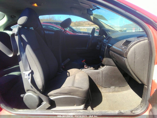 2008 PONTIAC G5 VIN: 1G2AL18F987201073