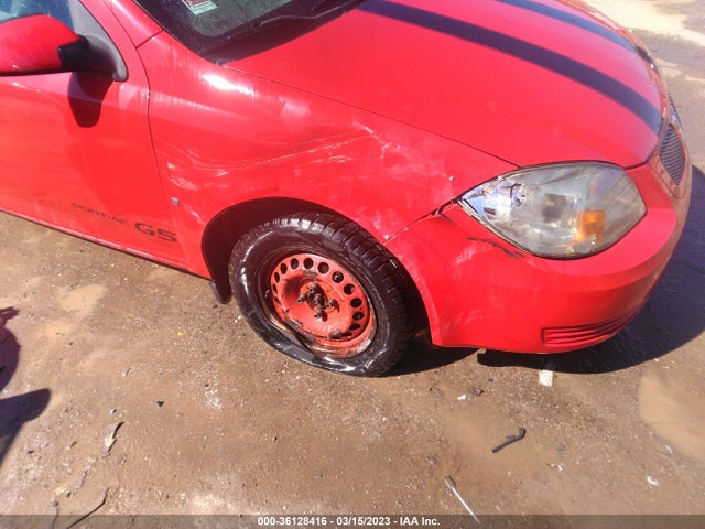 2008 PONTIAC G5 VIN: 1G2AL18F987201073