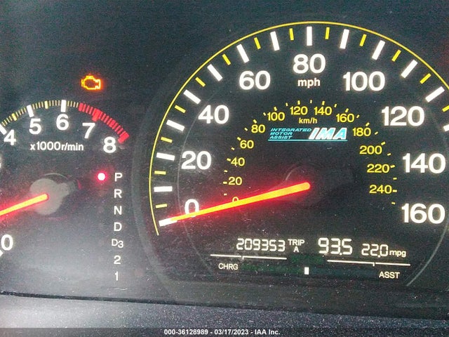 2005 HONDA ACCORD HYBRID VIN: JHMCN36455C018458