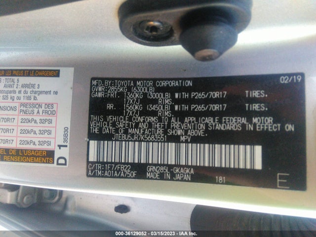 2019 TOYOTA 4RUNNER SR5 VIN: JTEBU5JR7K5683551