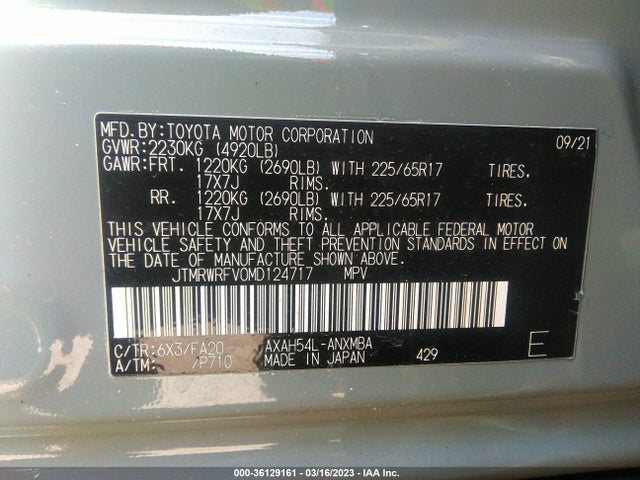 2021 Toyota RAV4, VIN: JTMRWRFV0MD124717