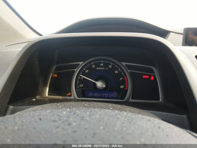 2007 HONDA CIVIC CPE LX VIN: 2HGFG11677H556151