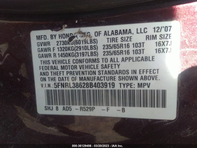 2008 HONDA ODYSSEY EX-L VIN: 5FNRL38628B403919