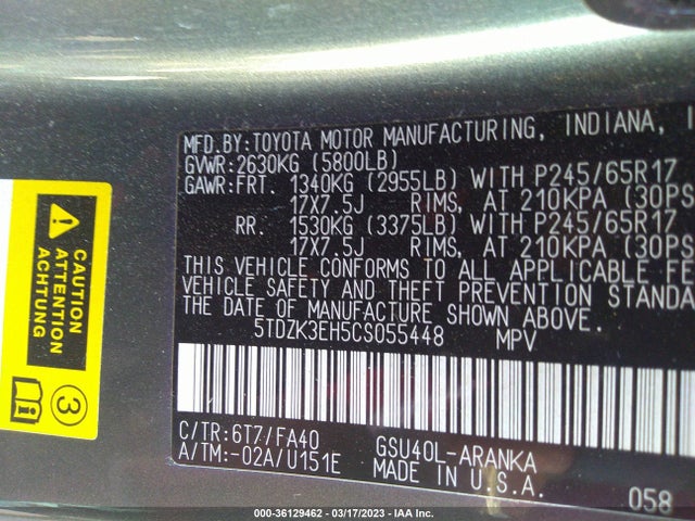 2012 TOYOTA HIGHLANDER VIN: 5TDZK3EH5CS055448