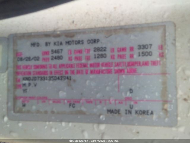 KNDJD733135043941 KIA Sorento Lx/ex