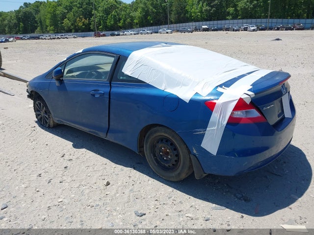 2012 HONDA CIVIC CPE EX VIN: 2HGFG3B81CH516119